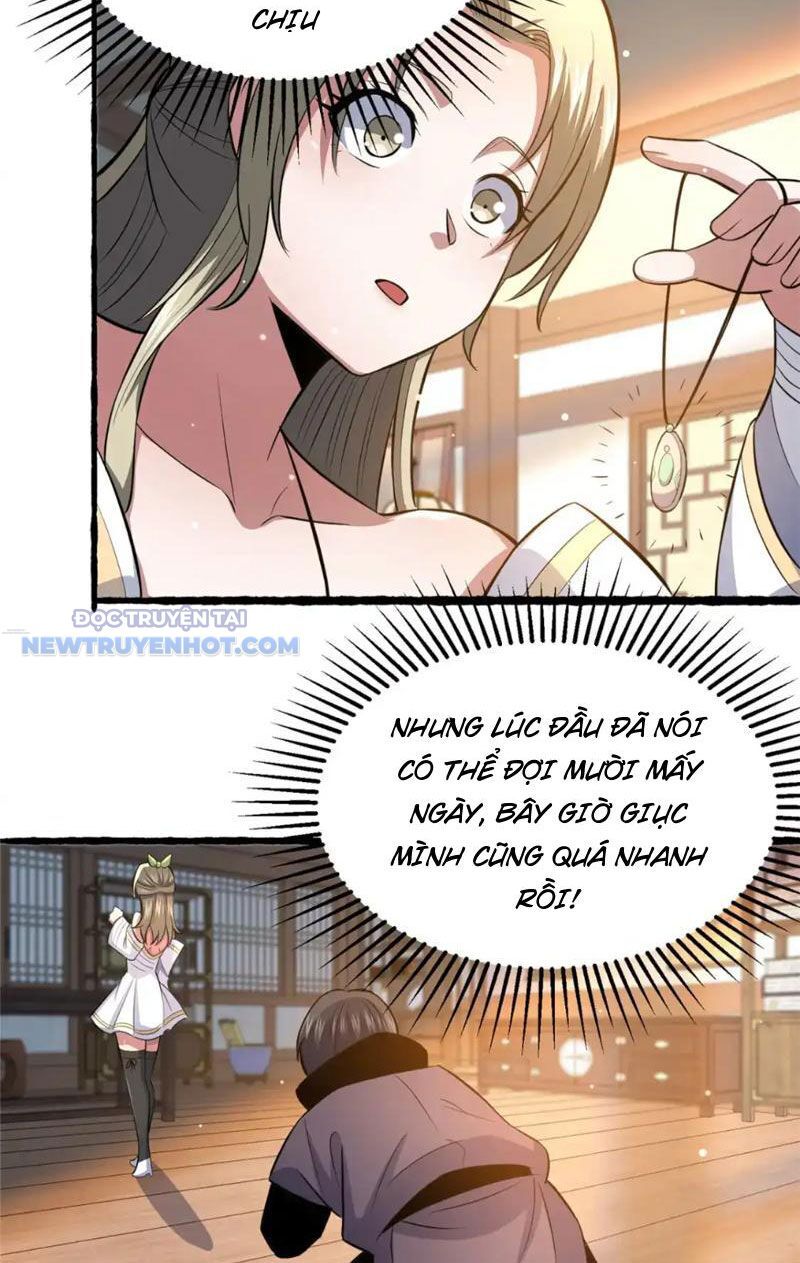 Chapter 156