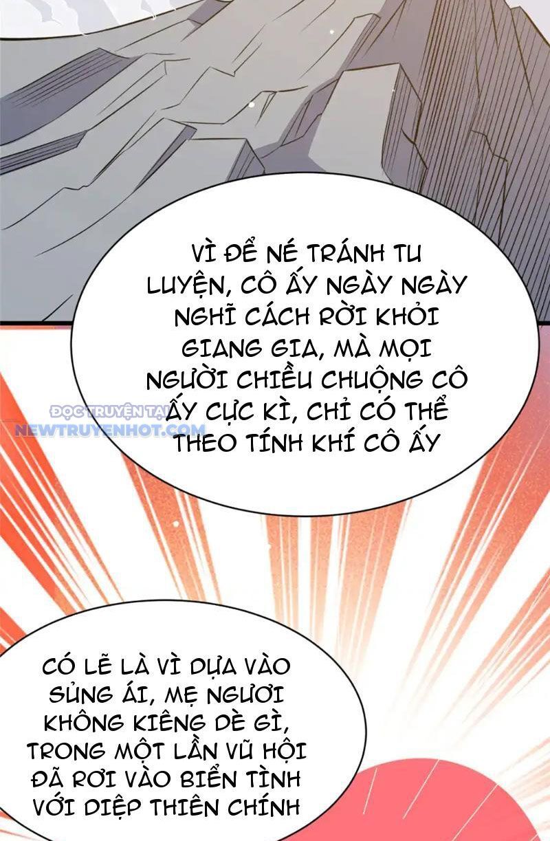 Chapter 156