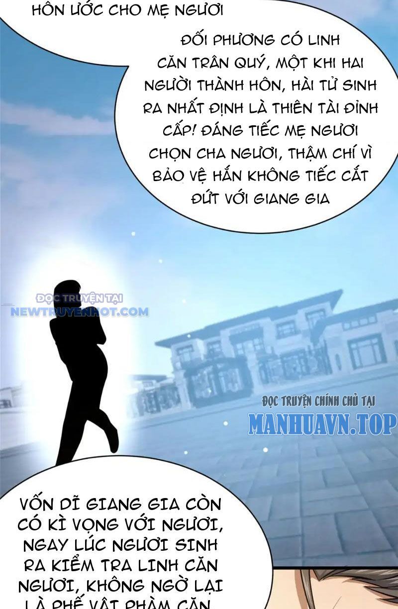 Chapter 156