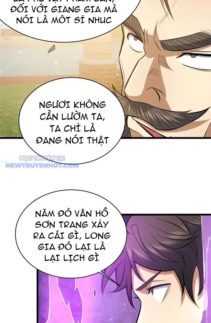 Chapter 156