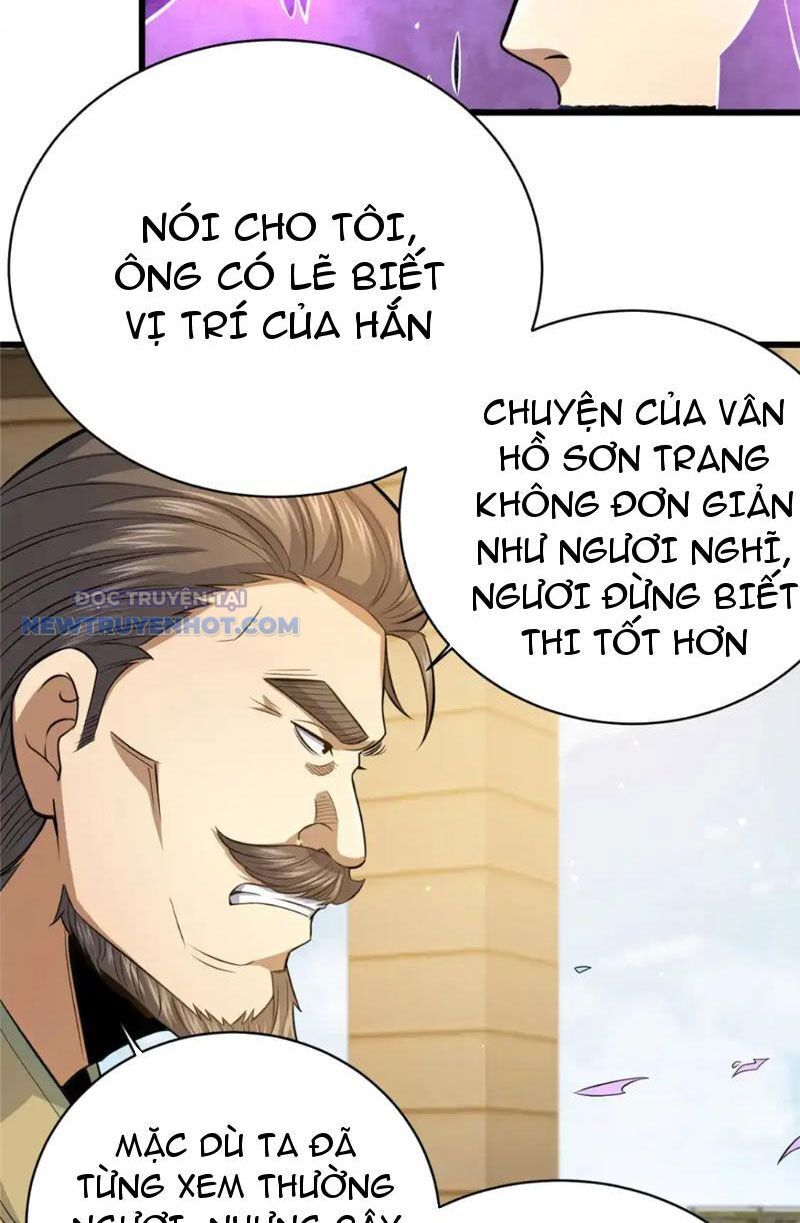 Chapter 156