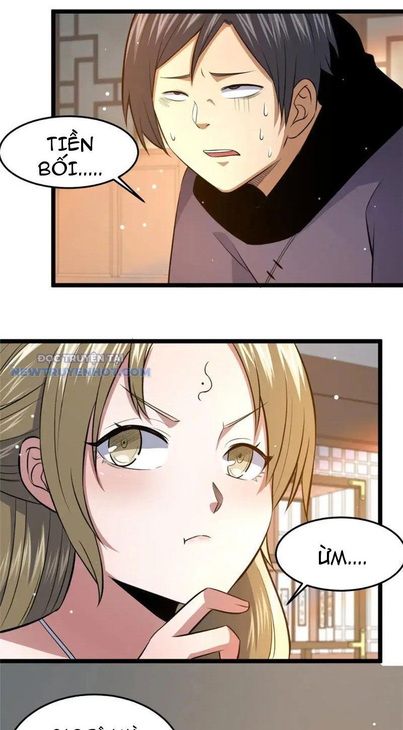 Chapter 157
