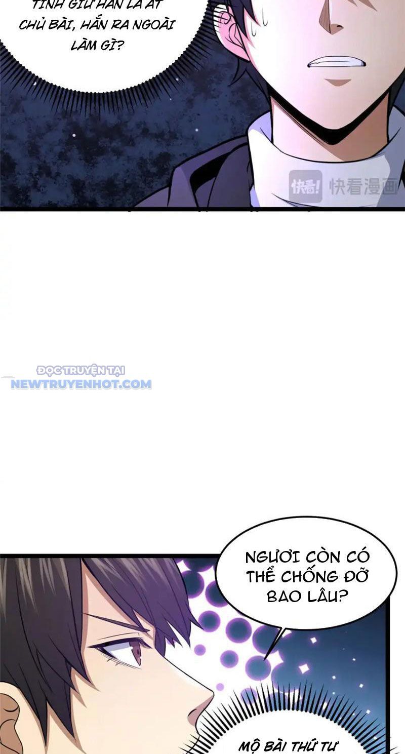 Chapter 157