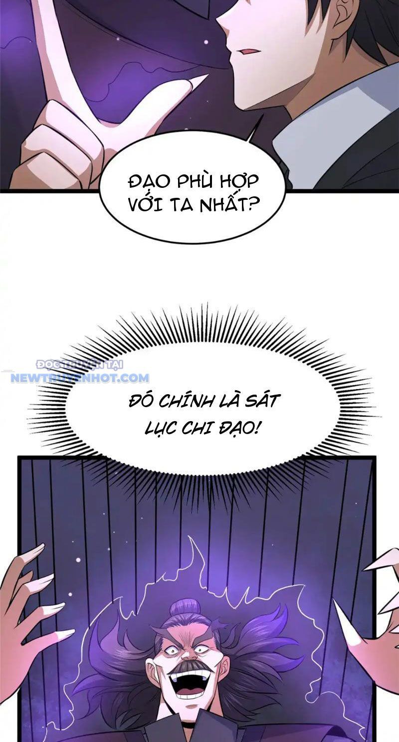 Chapter 157