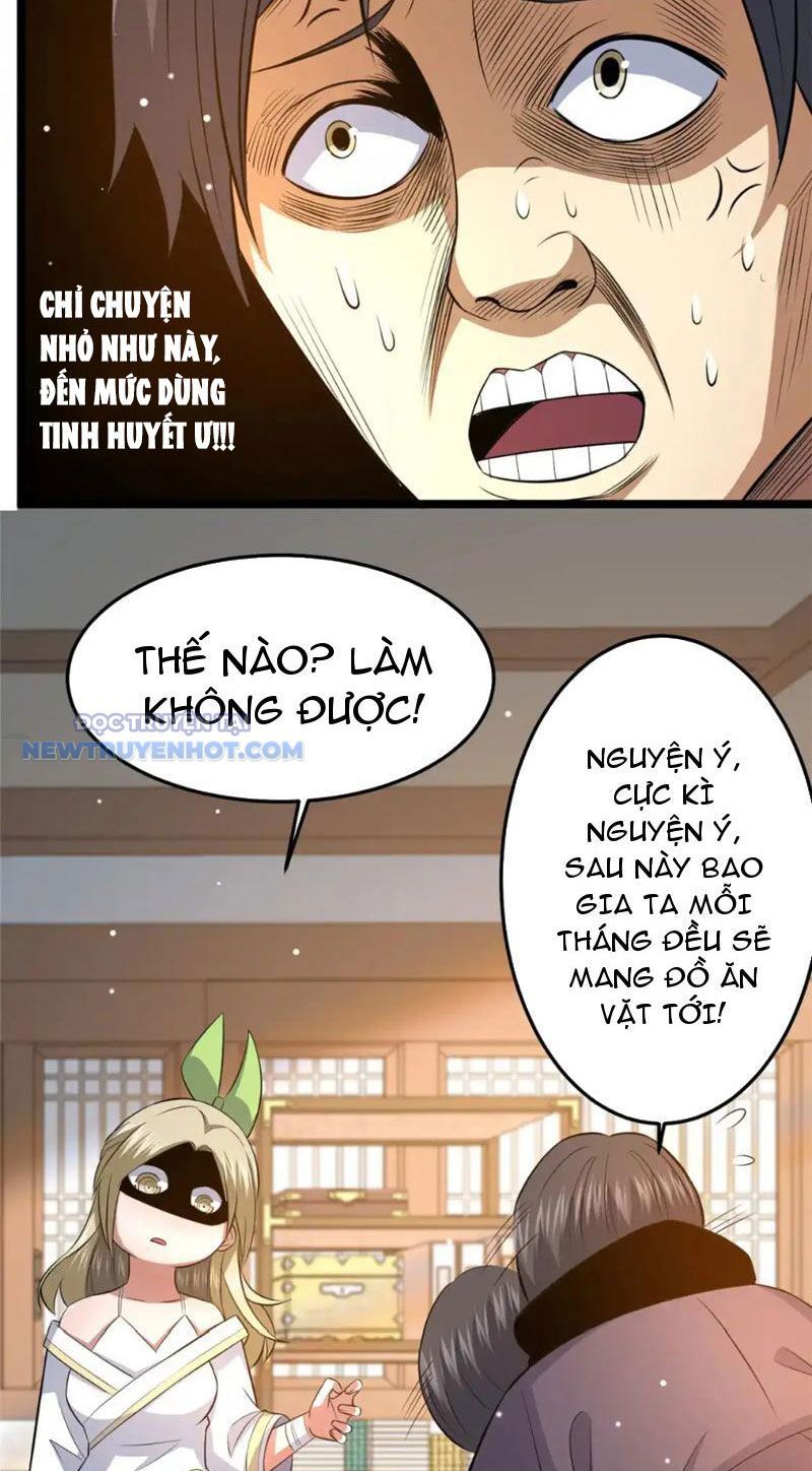 Chapter 157