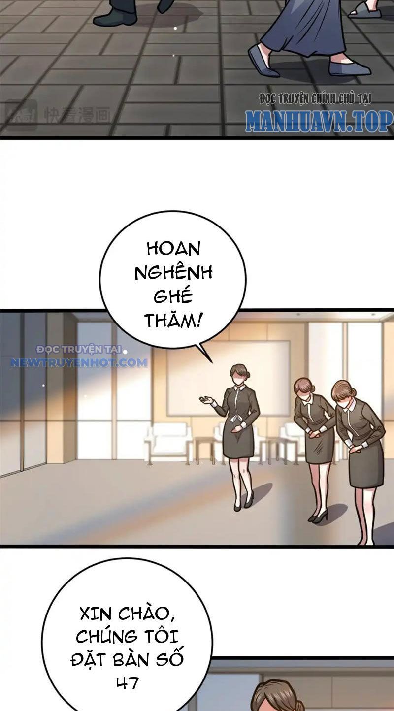 Chapter 158