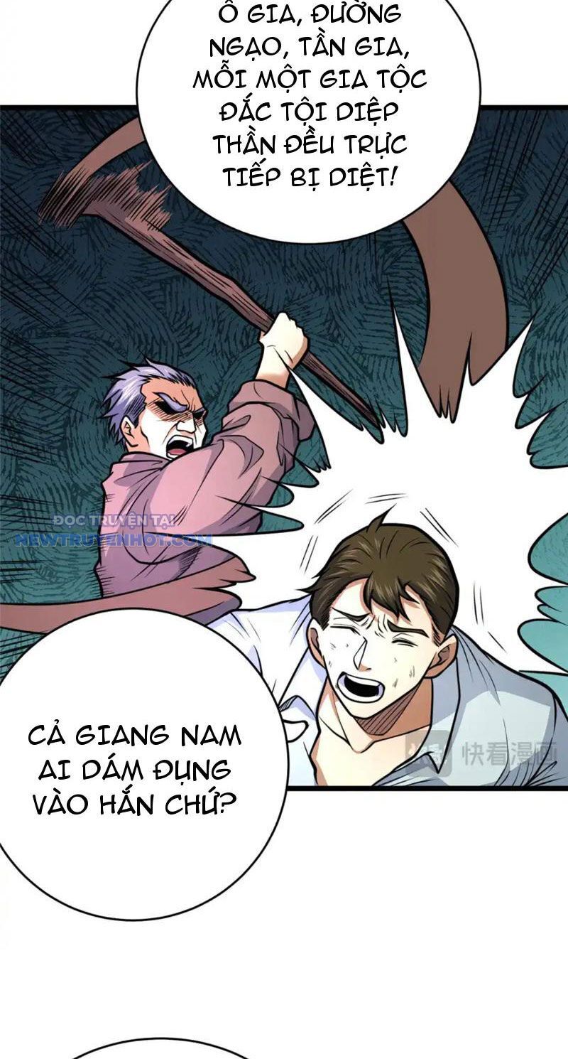 Chapter 158