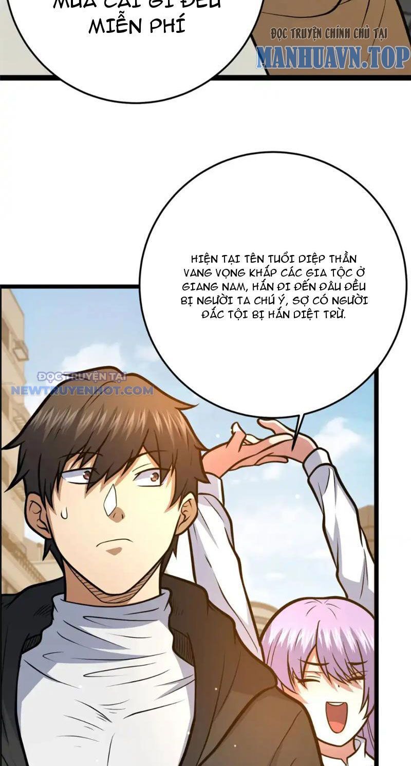 Chapter 158