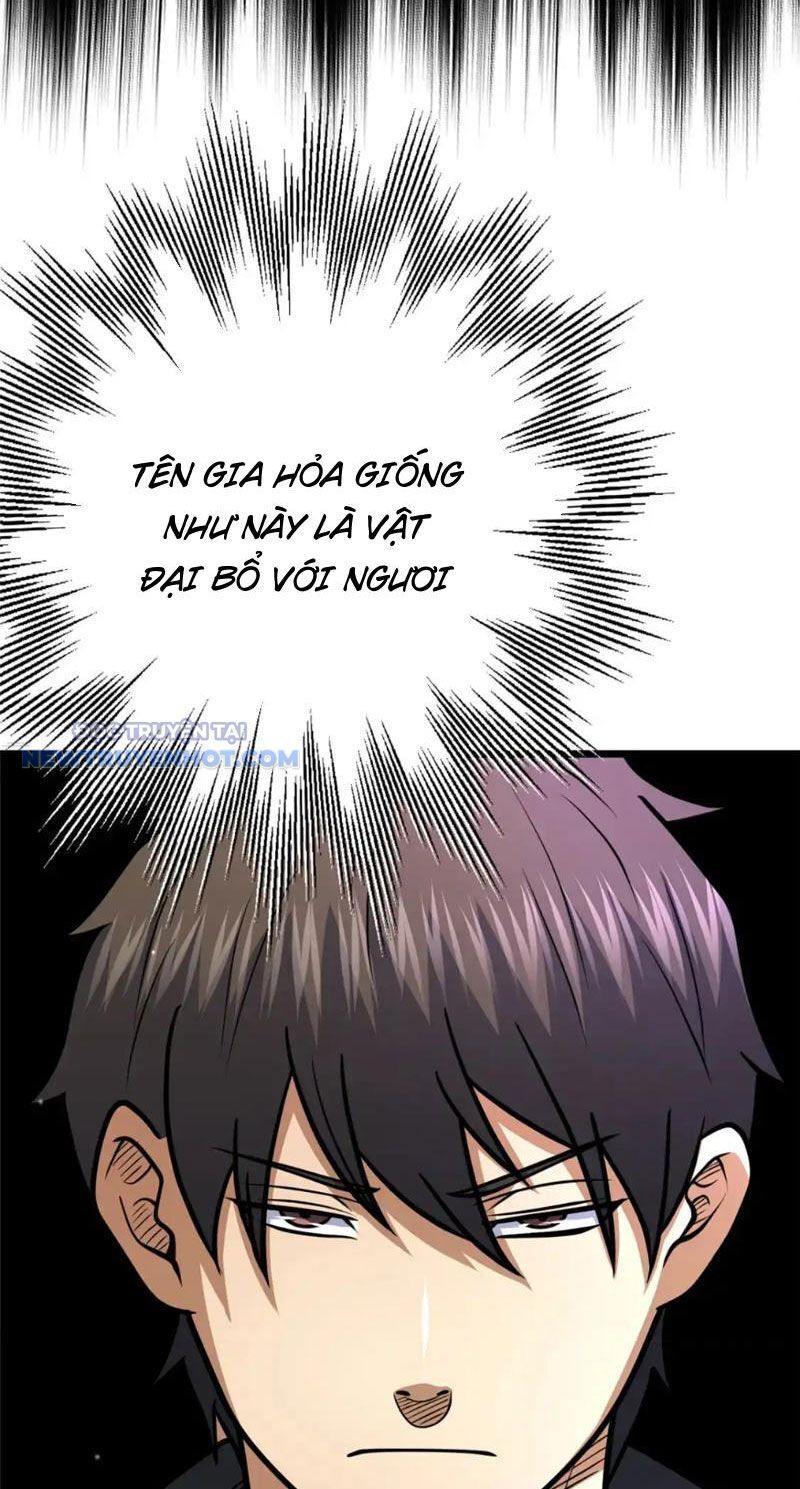 Chapter 158