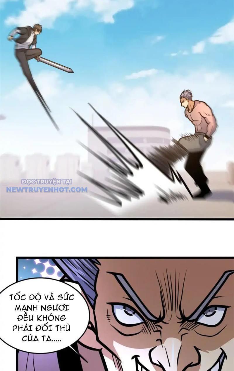 Chapter 159