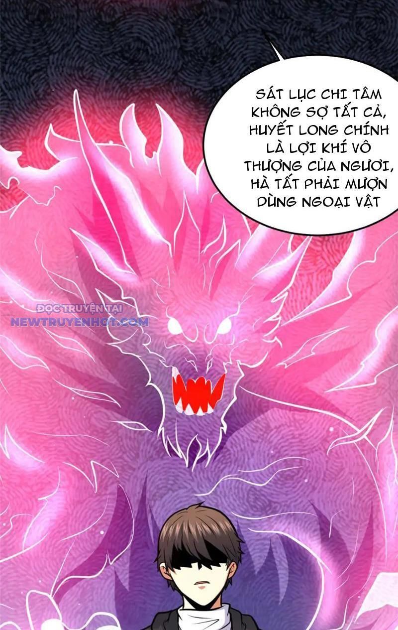 Chapter 159