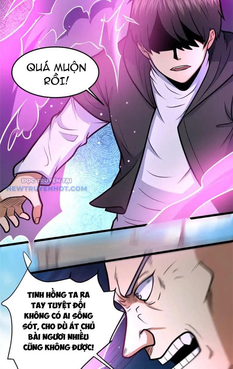 Chapter 159