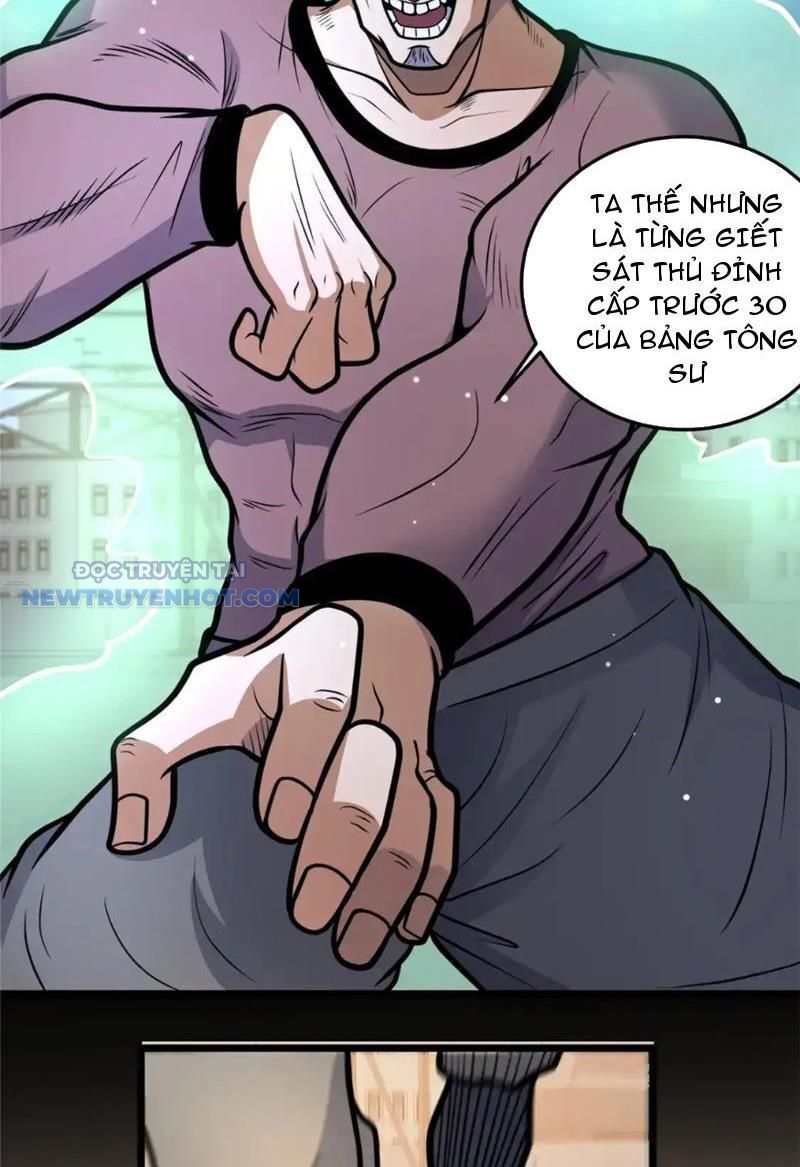 Chapter 159