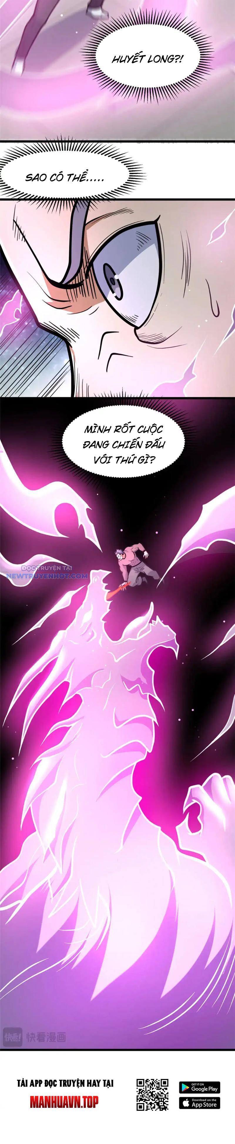Chapter 159