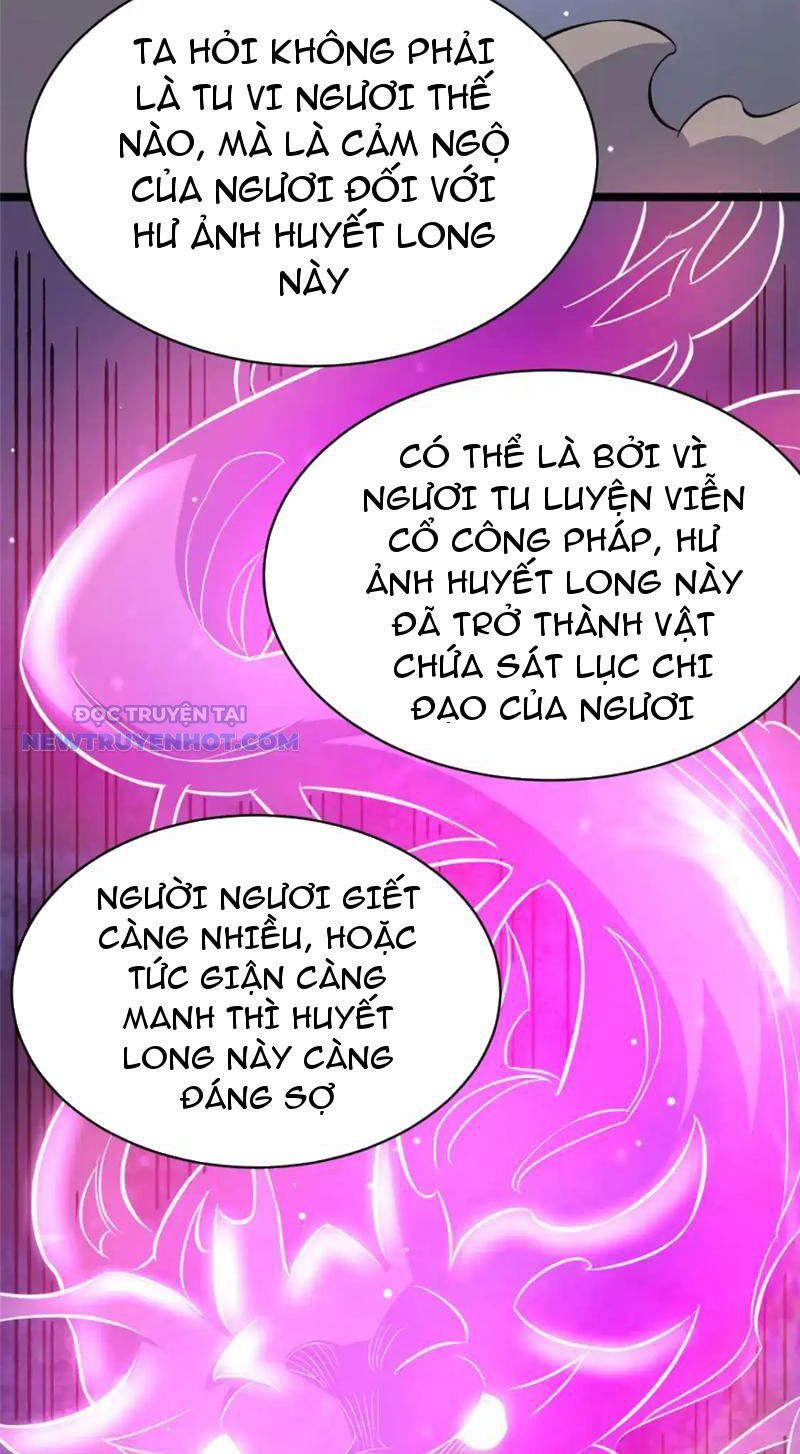 Chapter 160