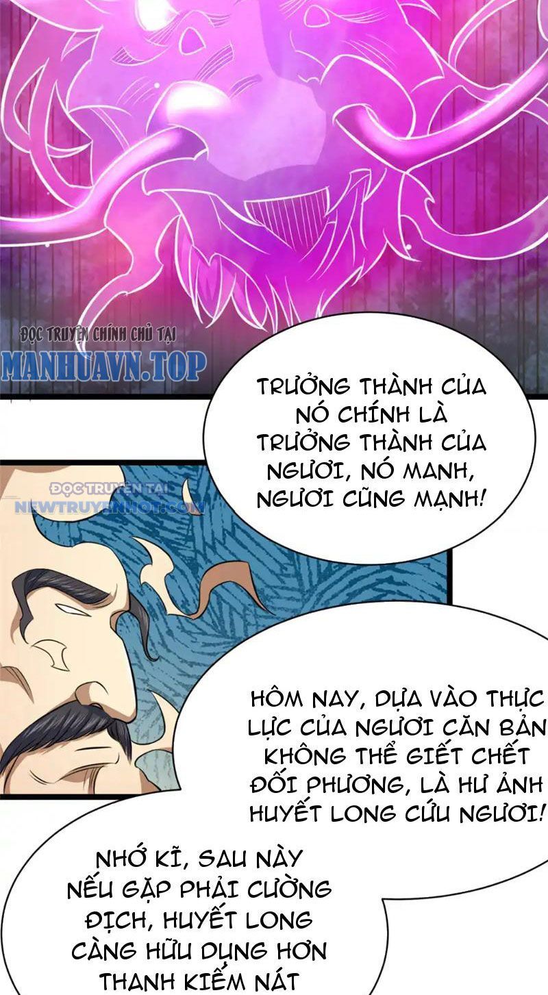 Chapter 160