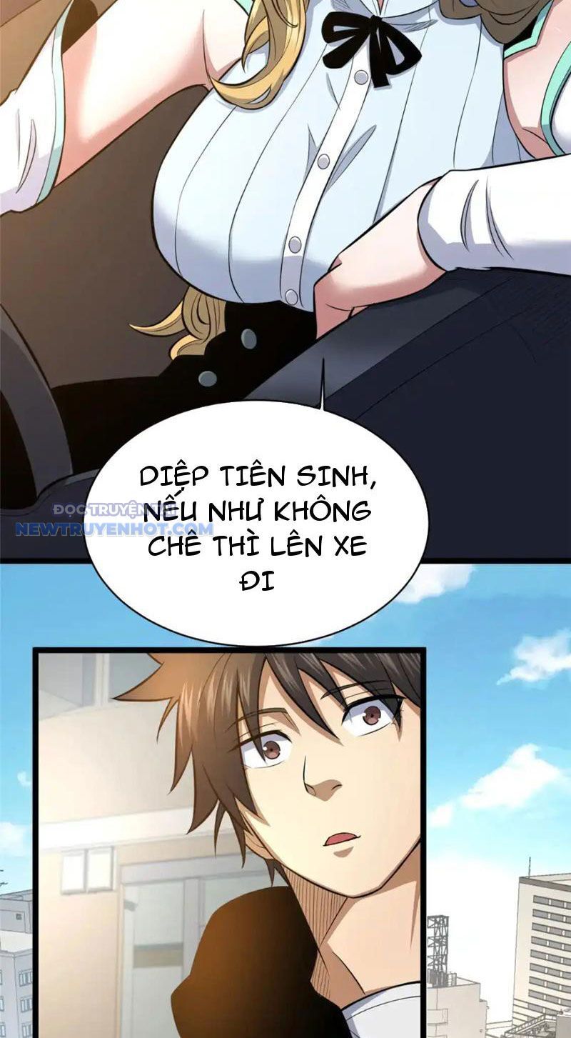Chapter 160