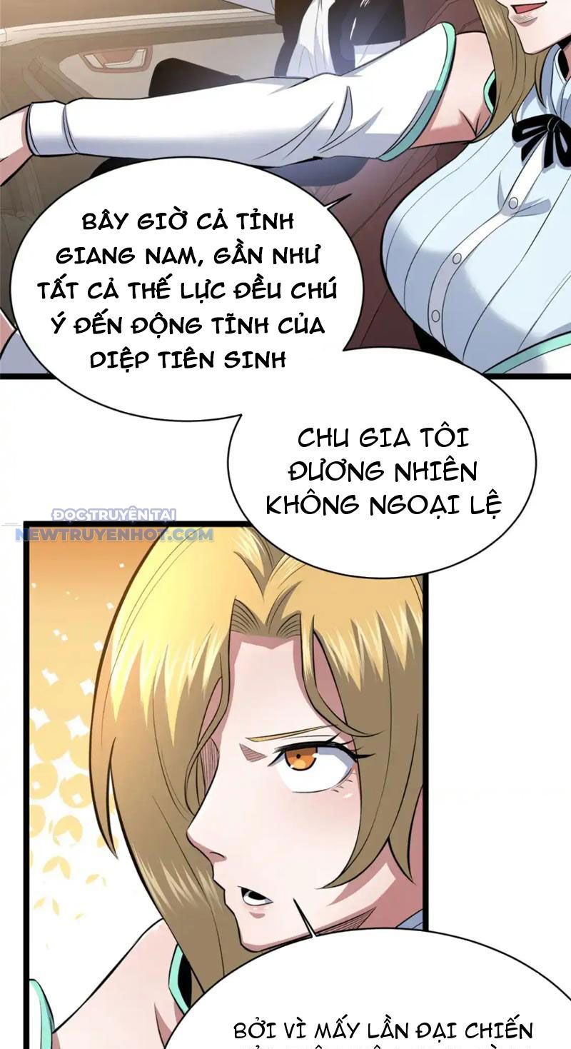 Chapter 160