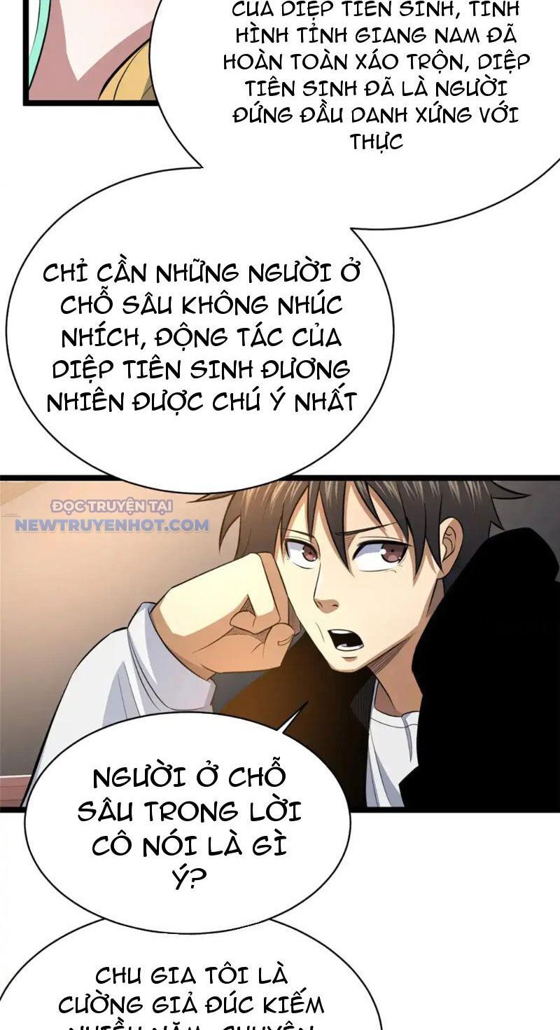 Chapter 160