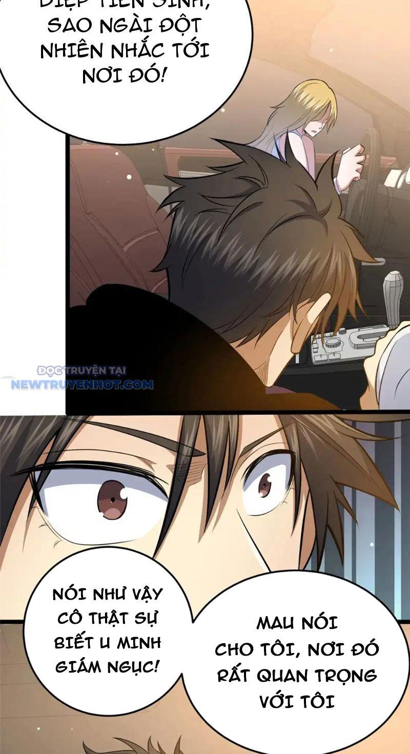 Chapter 160