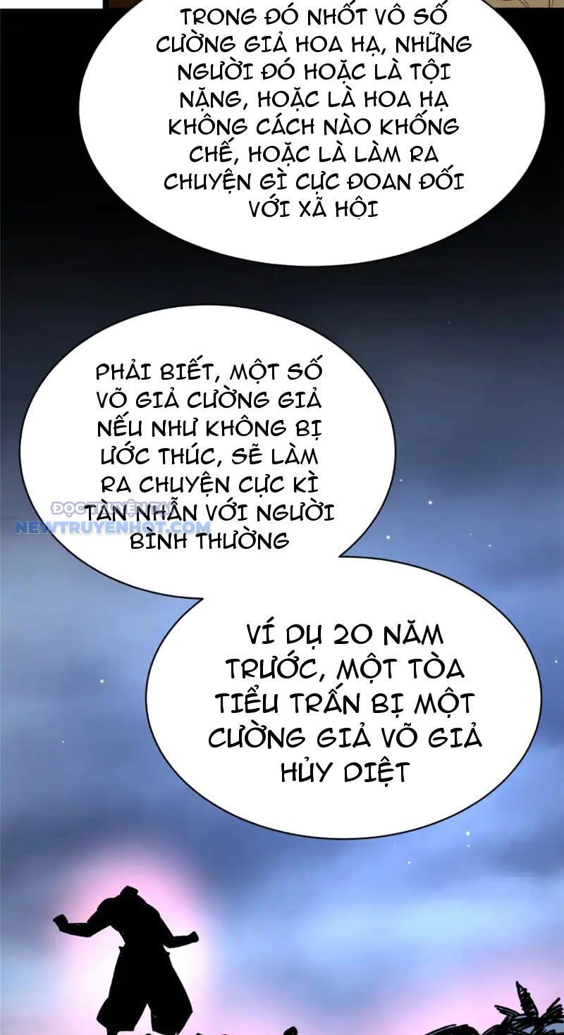 Chapter 160