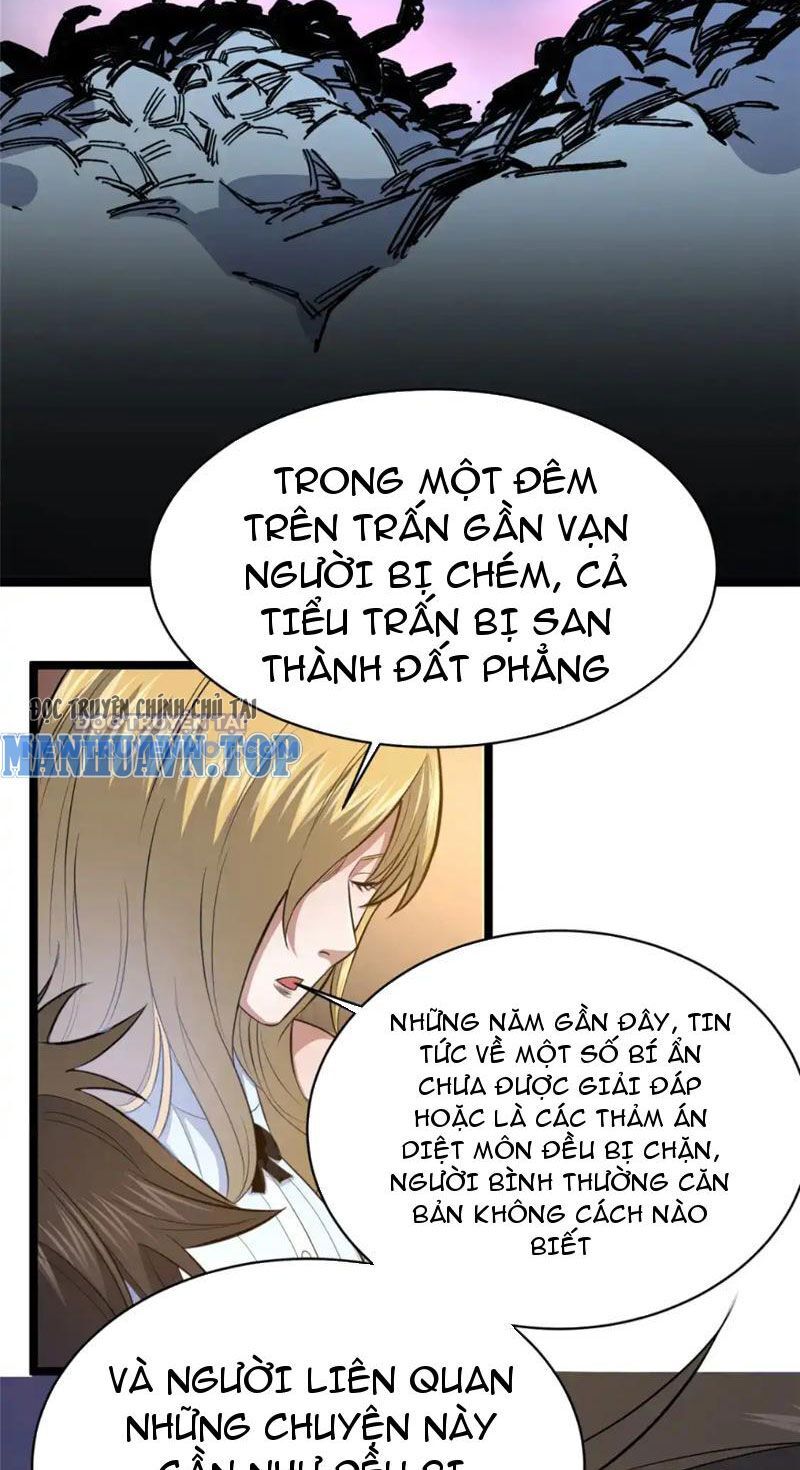 Chapter 160