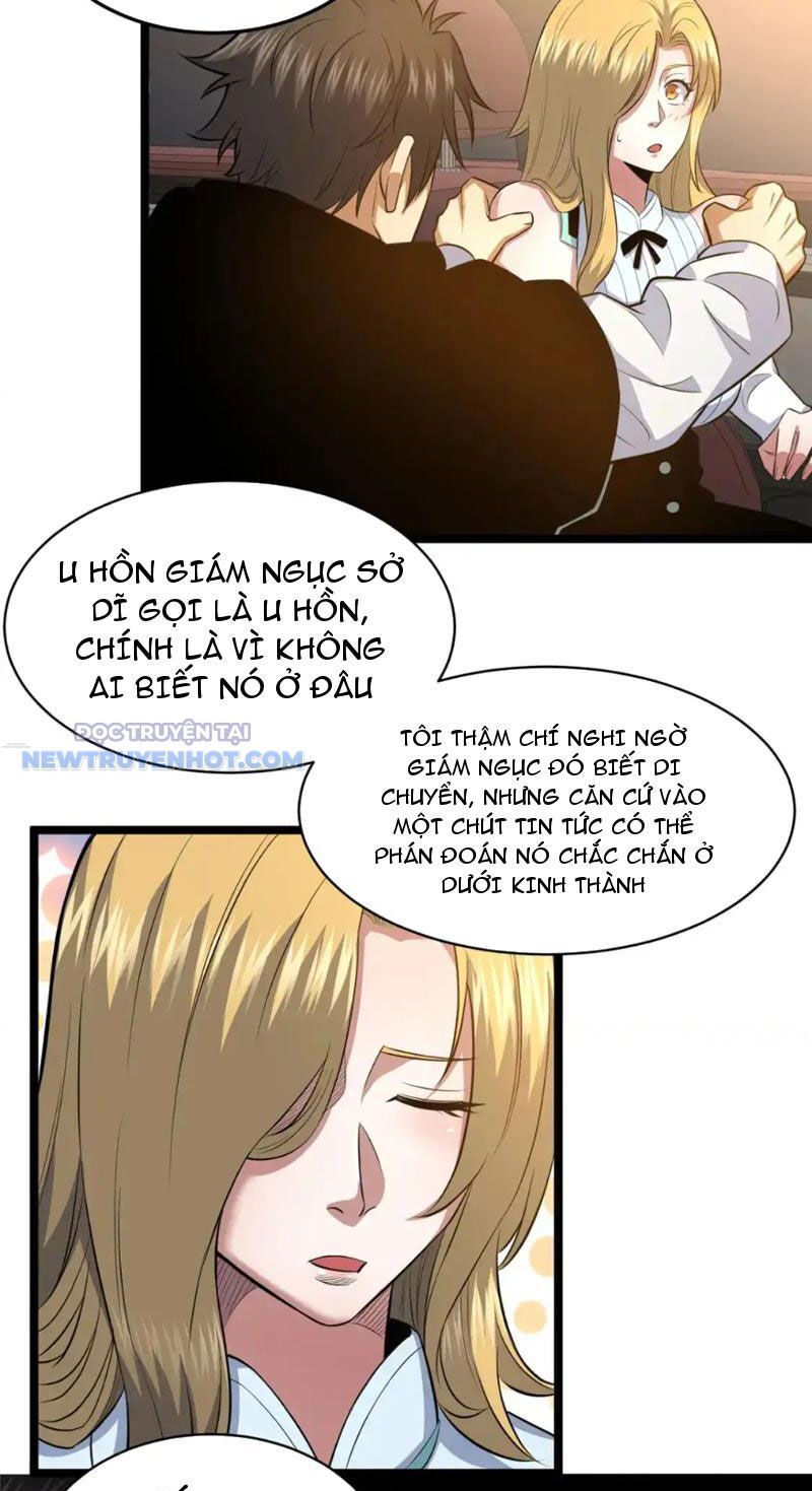 Chapter 160