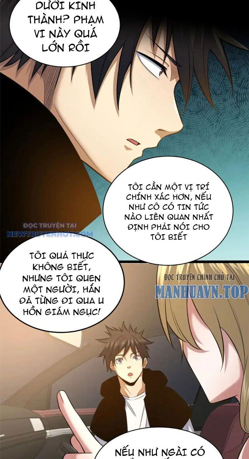 Chapter 160