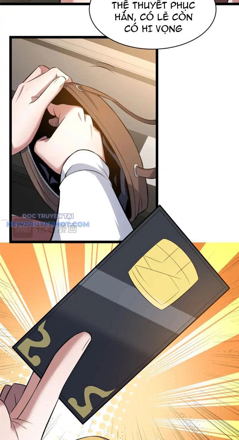 Chapter 160