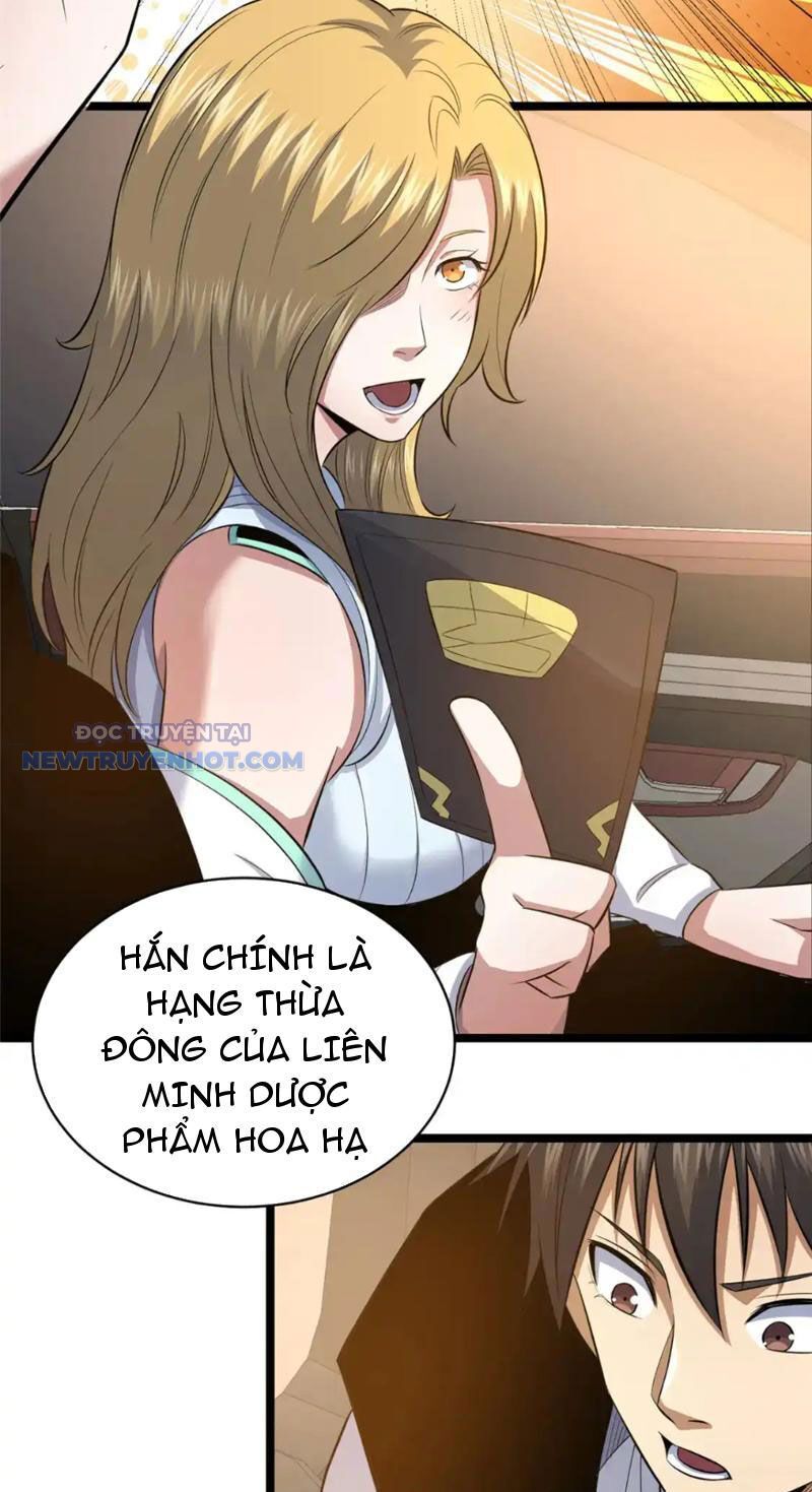 Chapter 160