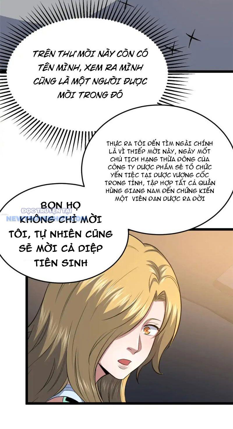 Chapter 160
