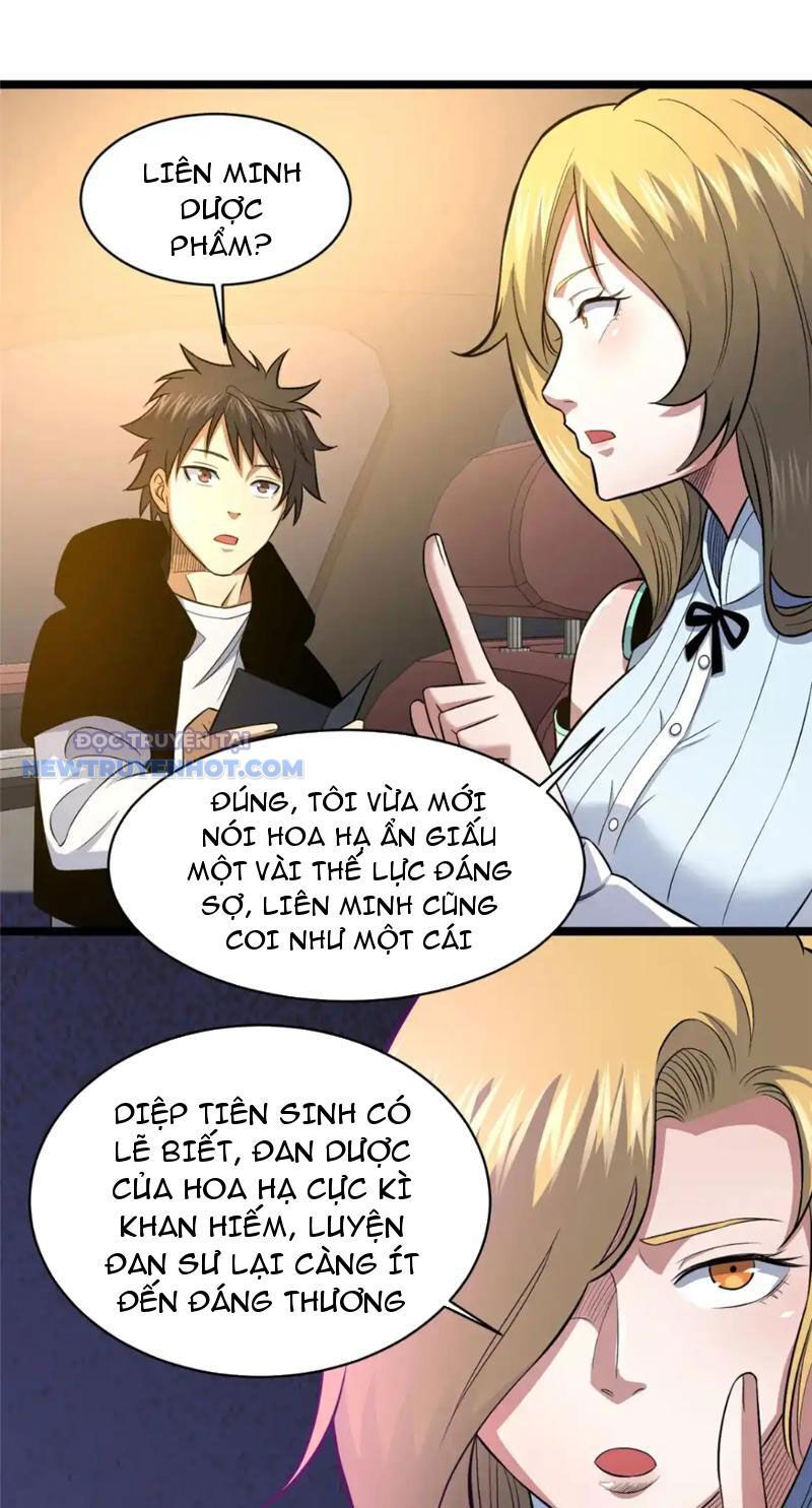 Chapter 160