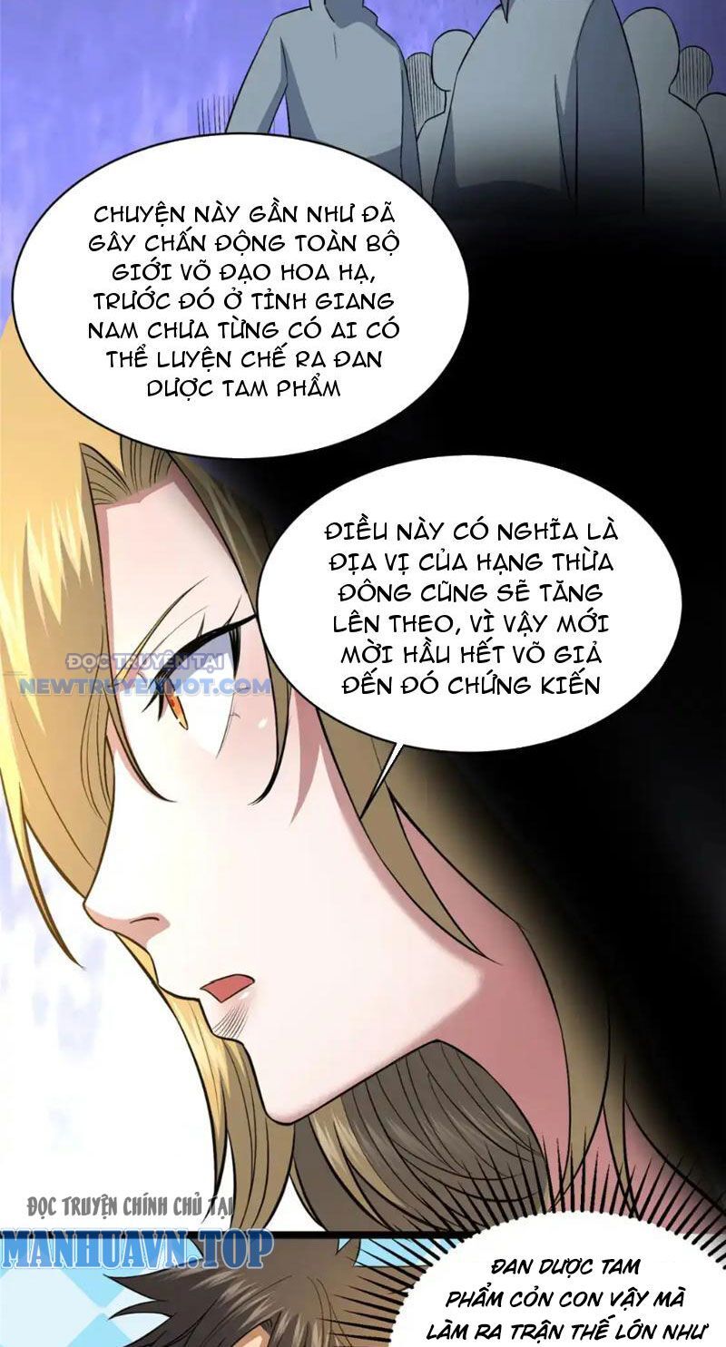 Chapter 160