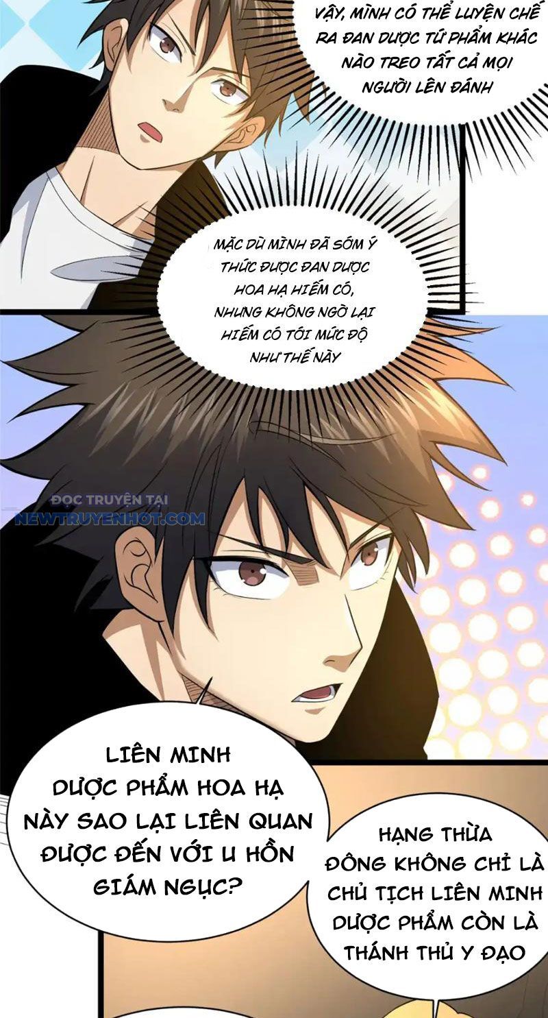 Chapter 160