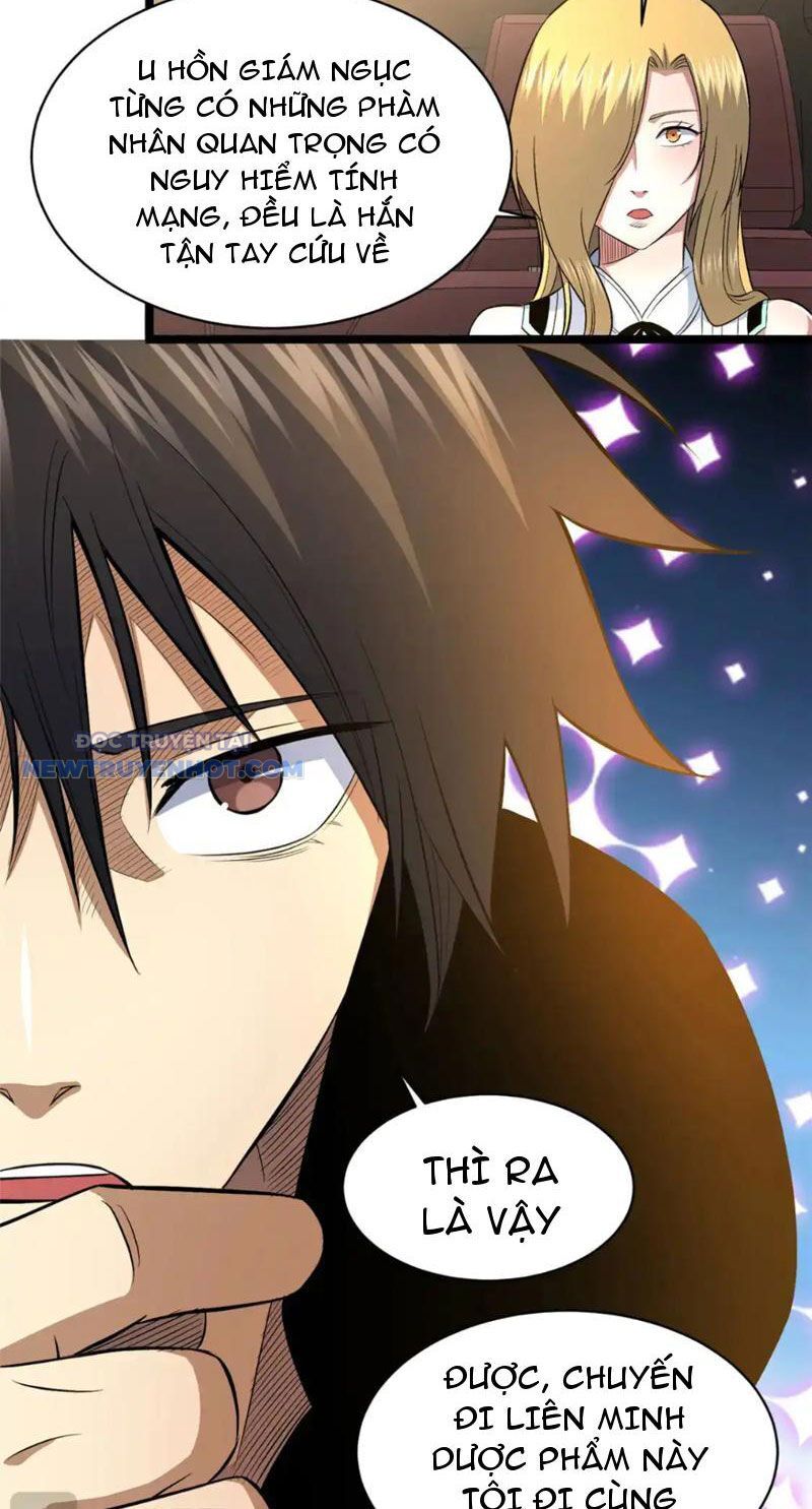 Chapter 160