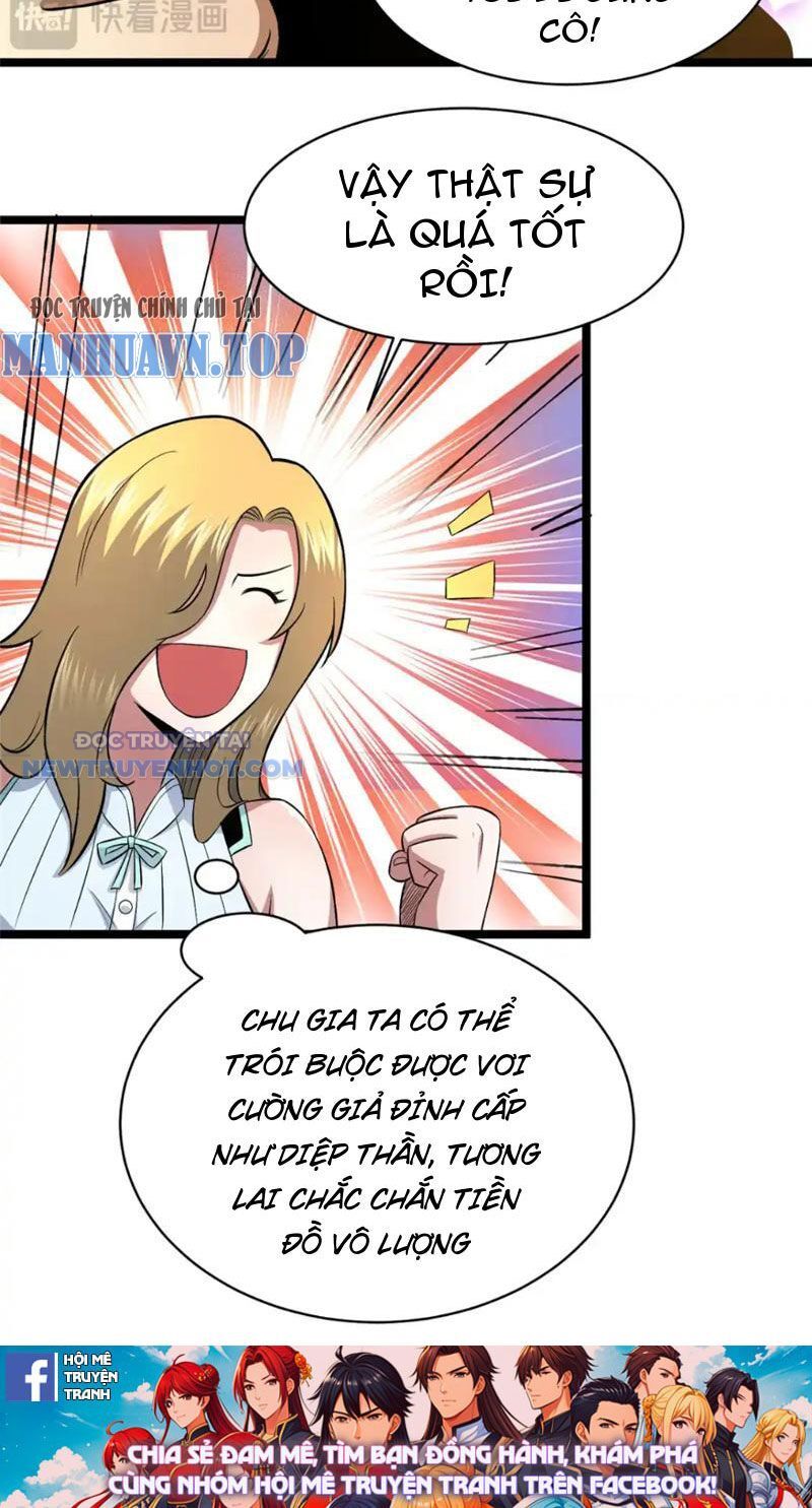 Chapter 160