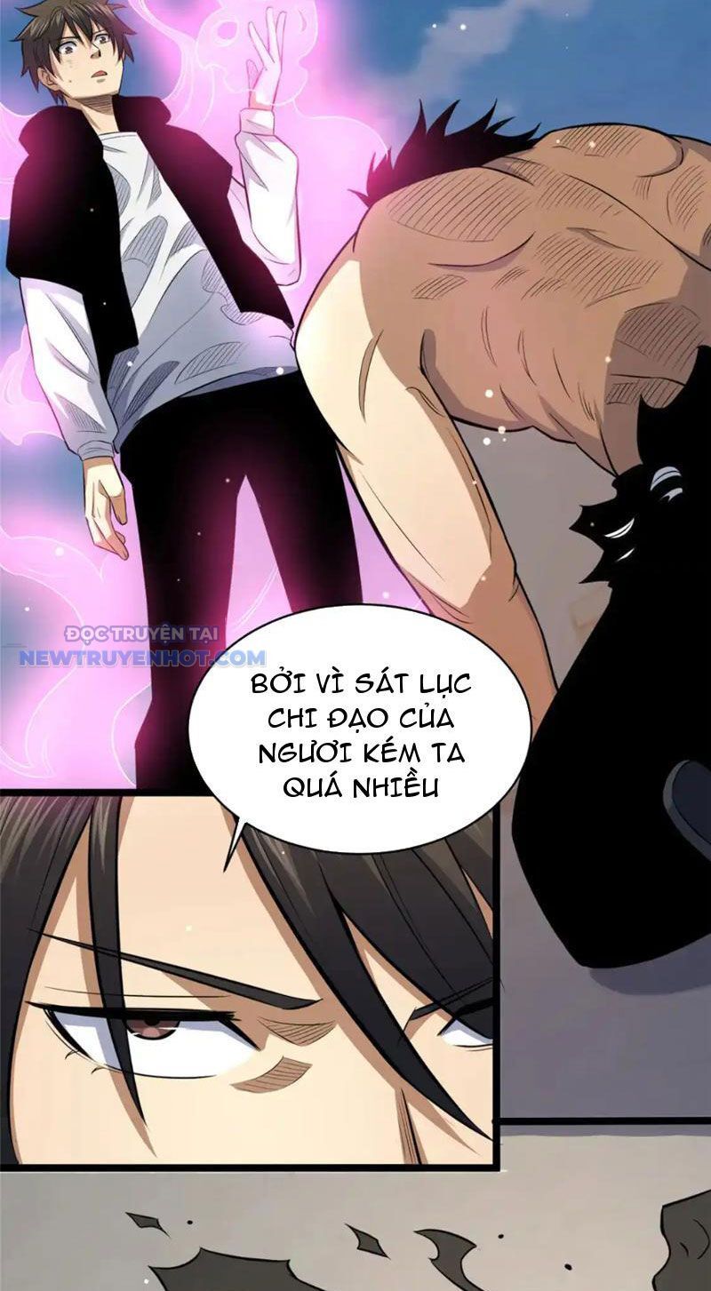Chapter 160