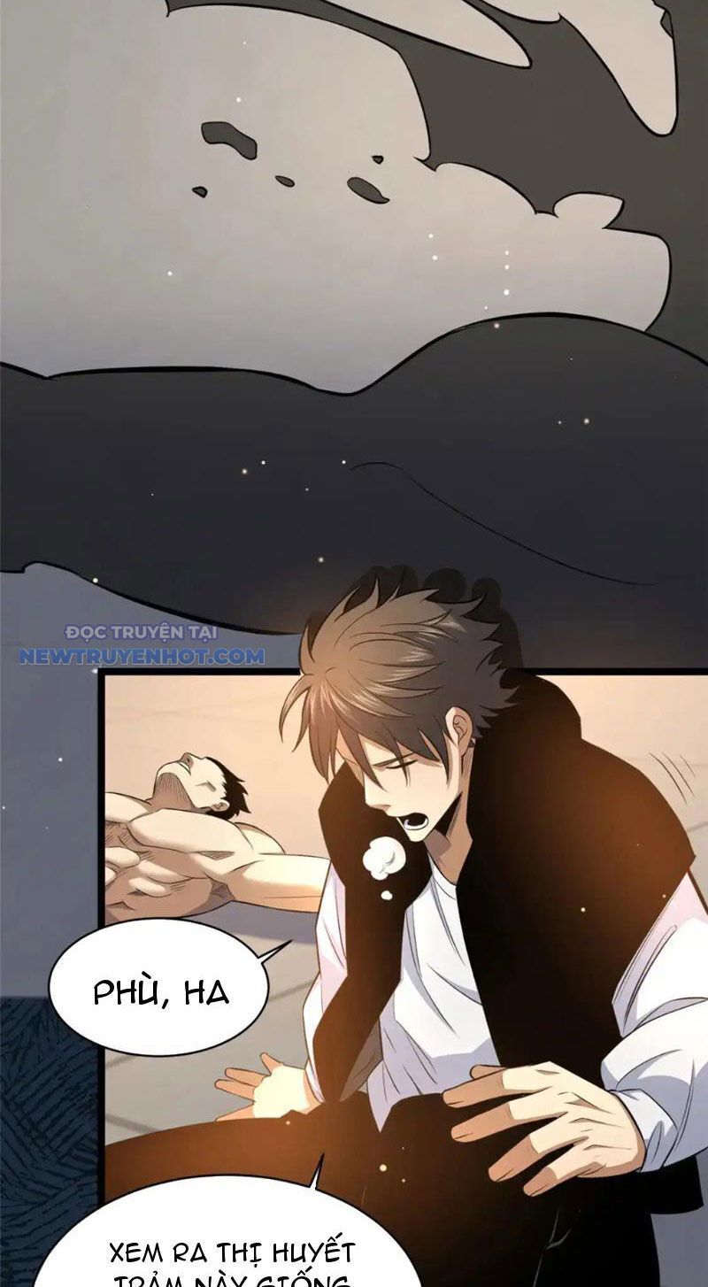 Chapter 160
