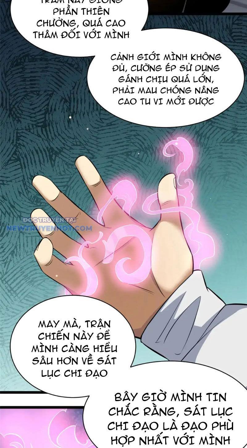 Chapter 160