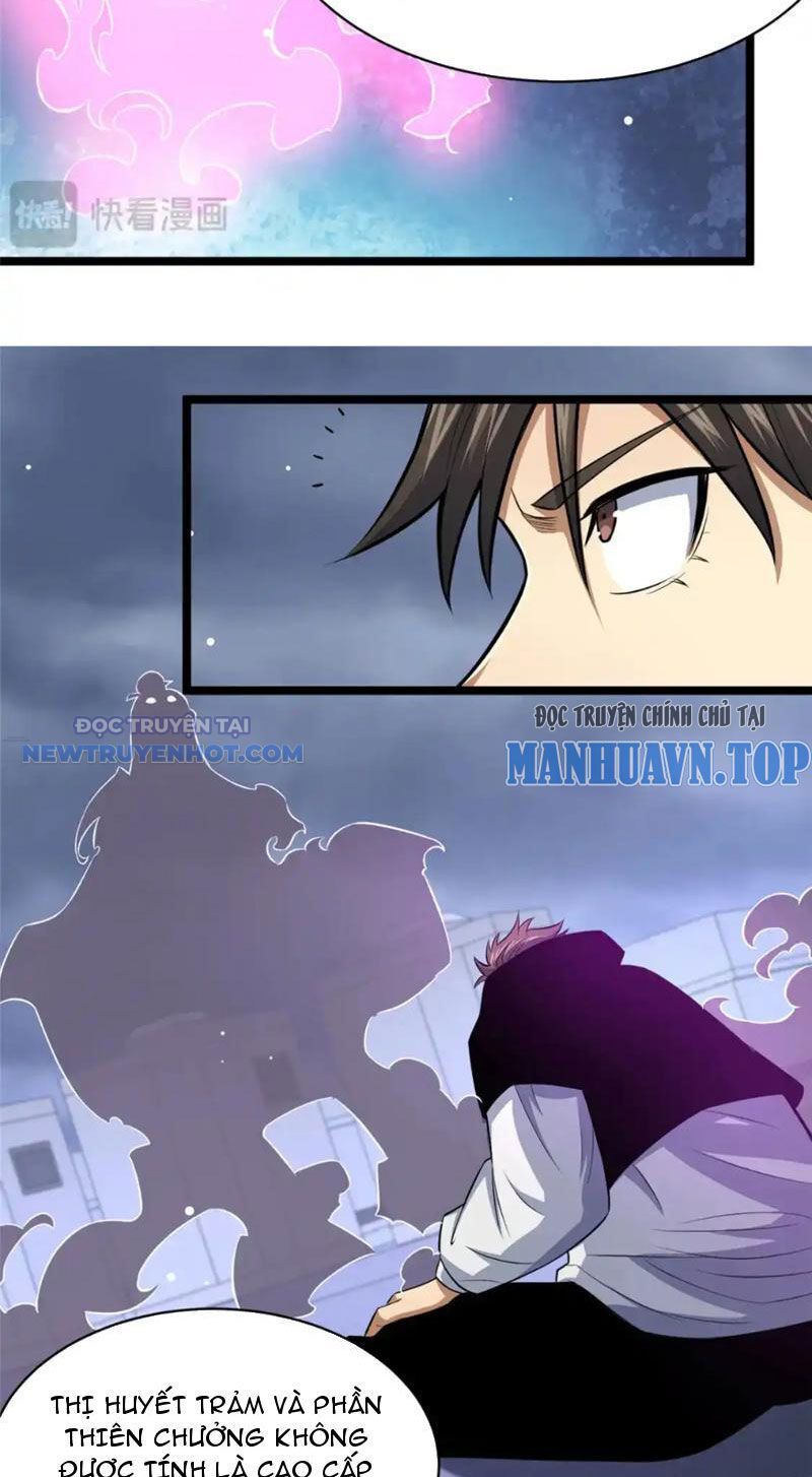 Chapter 160