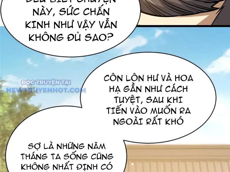 Chapter 161