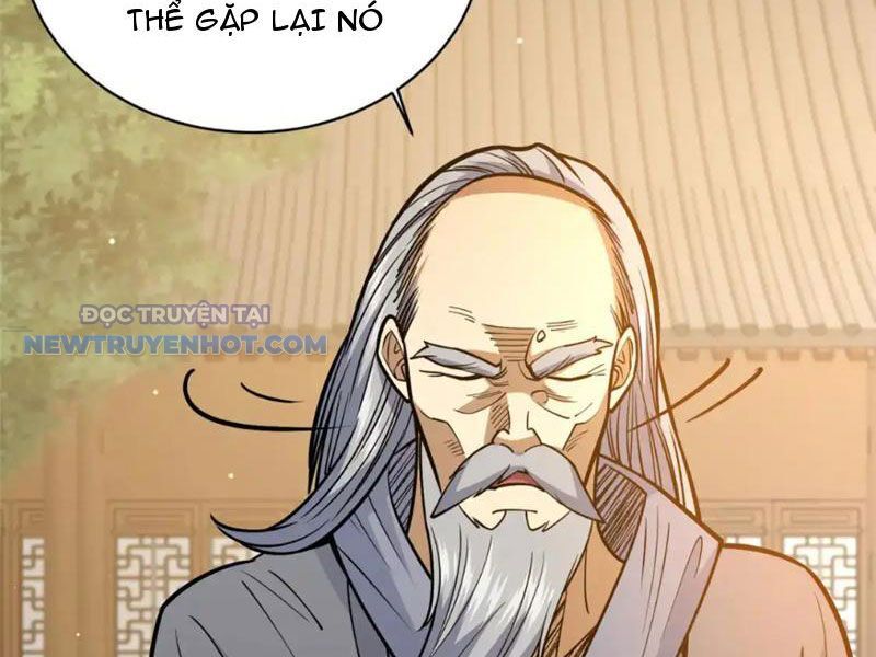 Chapter 161