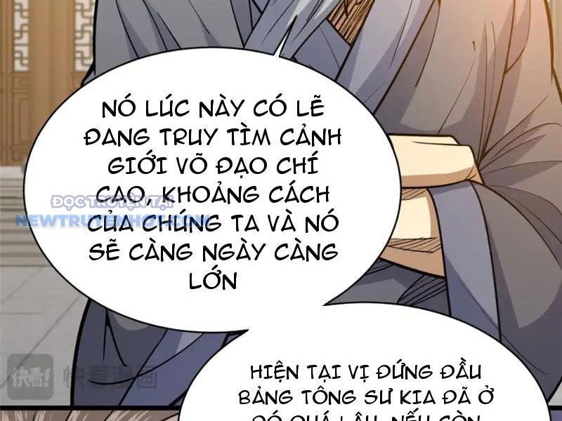 Chapter 161