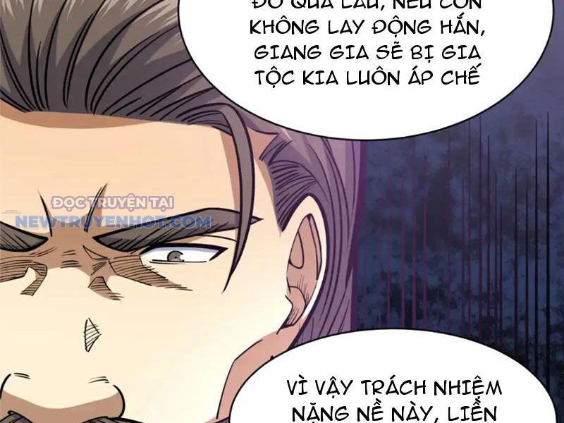 Chapter 161