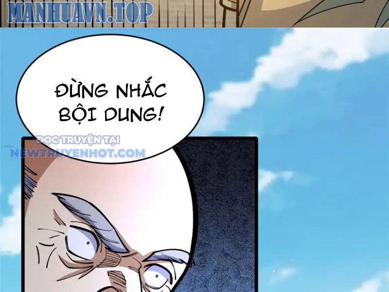 Chapter 161