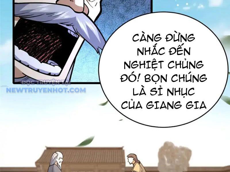 Chapter 161