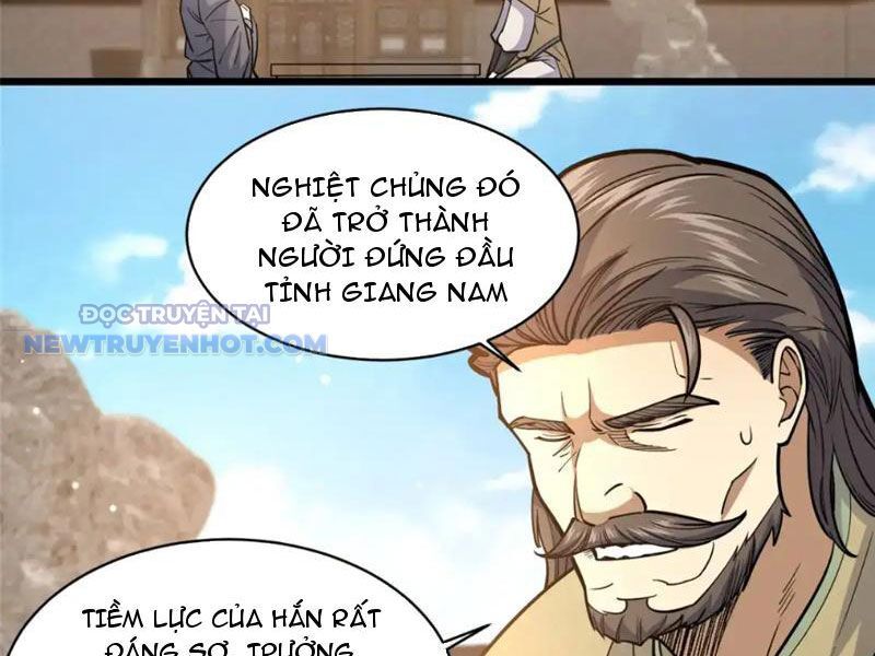 Chapter 161