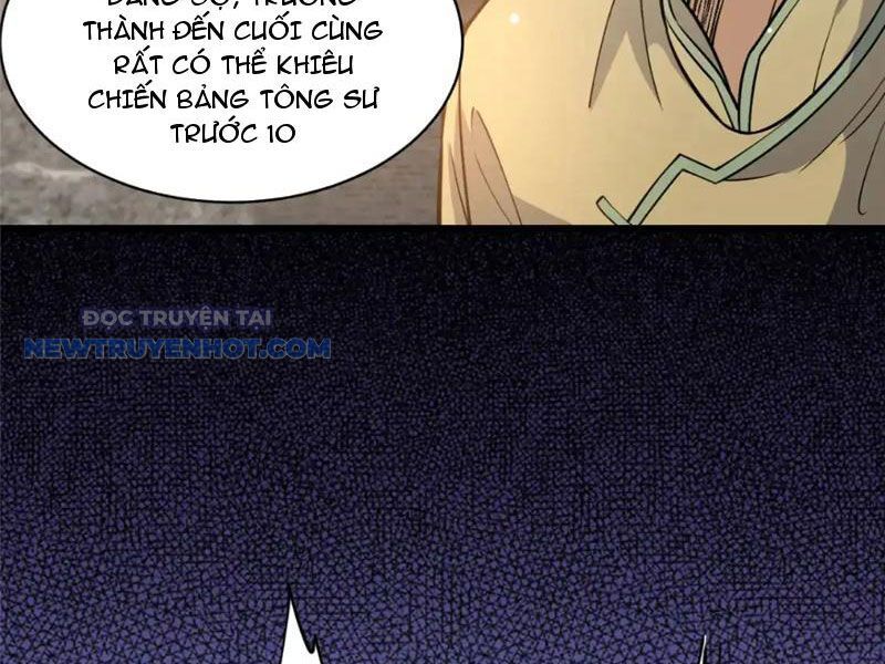 Chapter 161