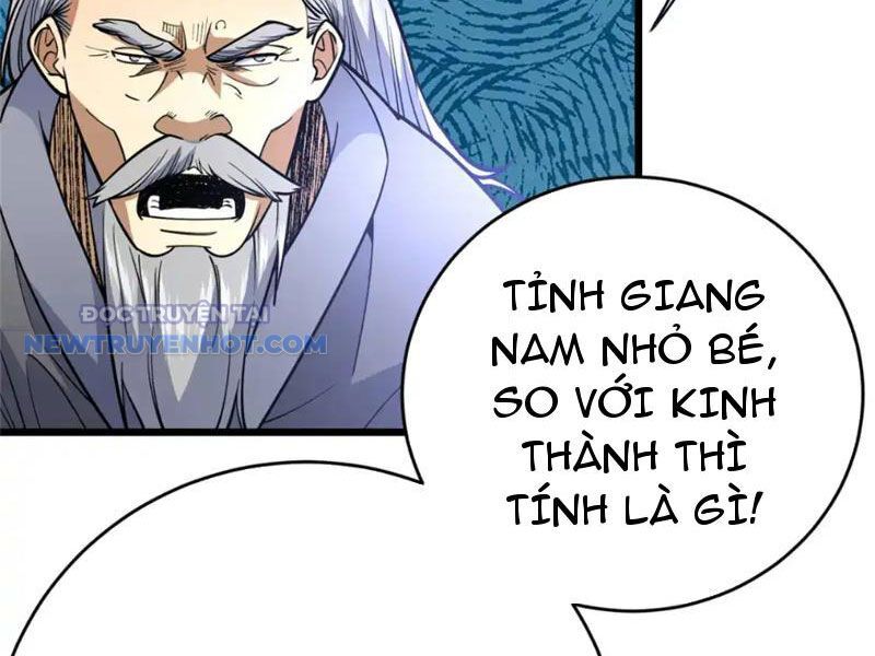 Chapter 161