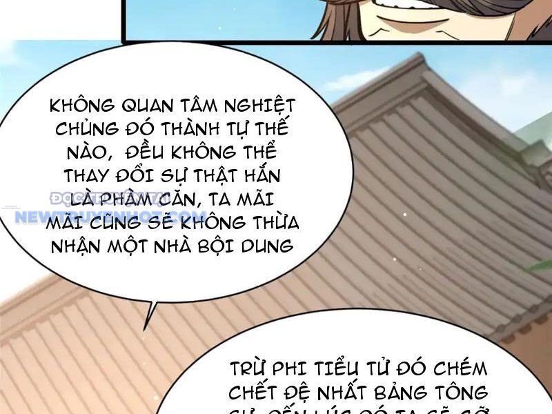 Chapter 161